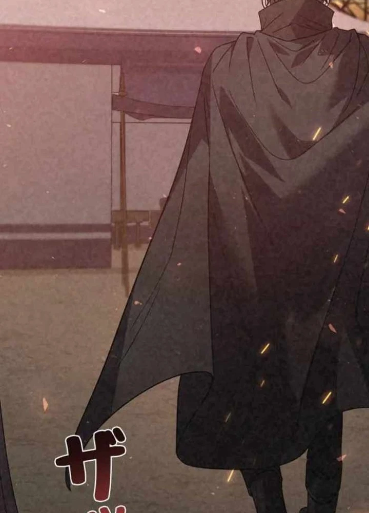 Bức Thư Tình Đến Từ Tương Lai Chapter 30 - 247