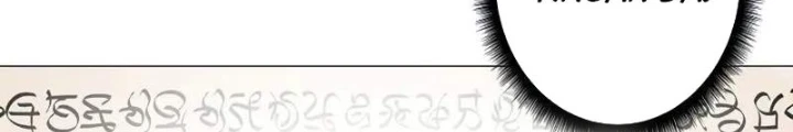 Bức Thư Tình Đến Từ Tương Lai Chapter 31 - 8