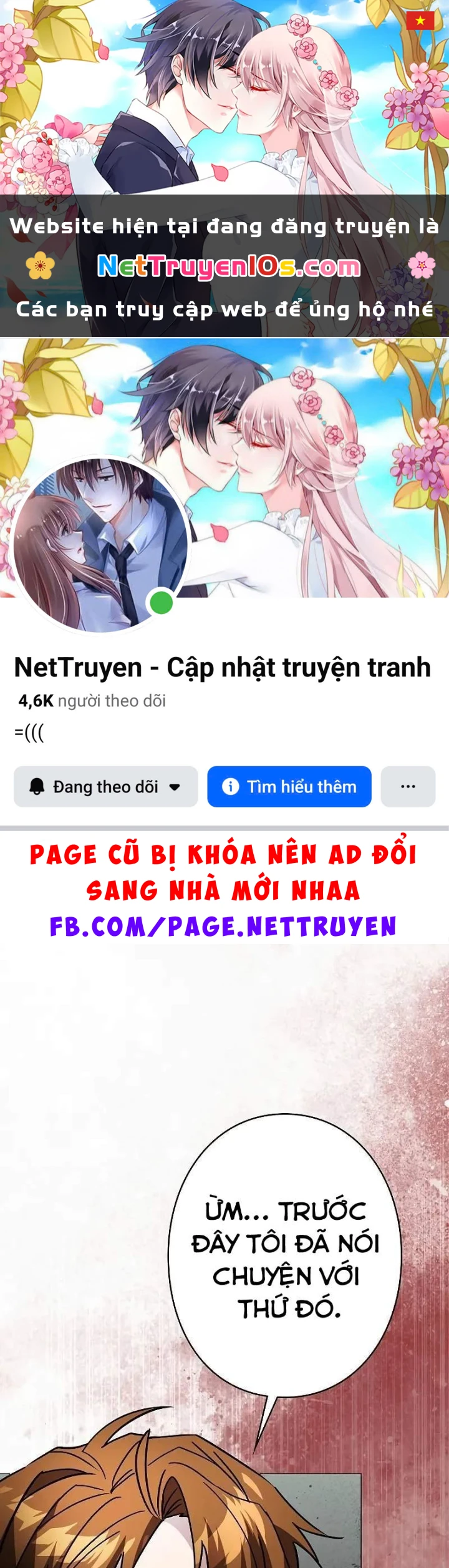 Bức Thư Tình Đến Từ Tương Lai Chapter 33 - 1