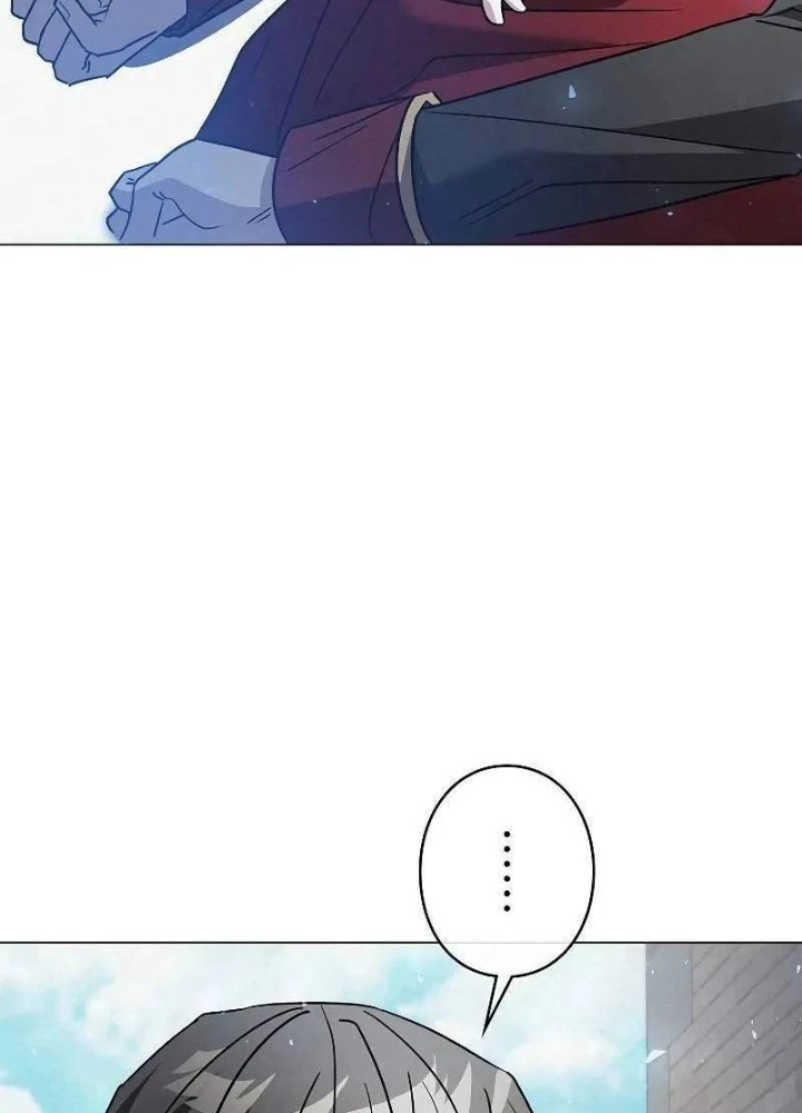 Bức Thư Tình Đến Từ Tương Lai Chapter 33 - 71