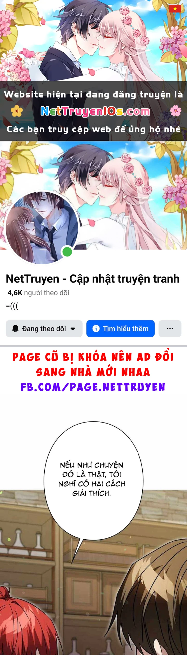 Bức Thư Tình Đến Từ Tương Lai Chapter 34 - 1