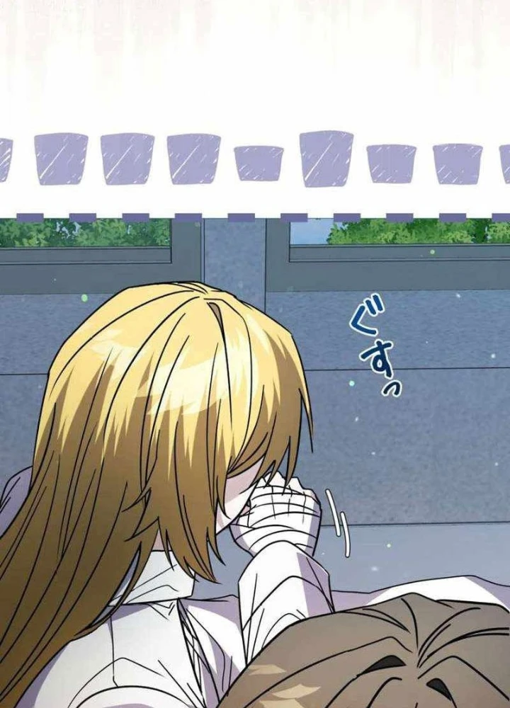 Bức Thư Tình Đến Từ Tương Lai Chapter 34 - 71