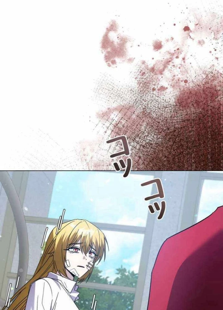 Bức Thư Tình Đến Từ Tương Lai Chapter 34 - 85