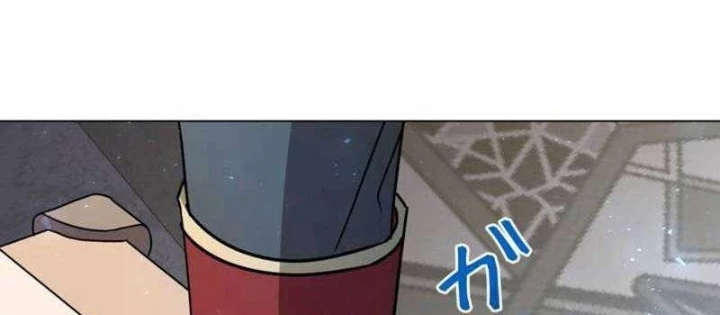 Bức Thư Tình Đến Từ Tương Lai Chapter 34 - 116