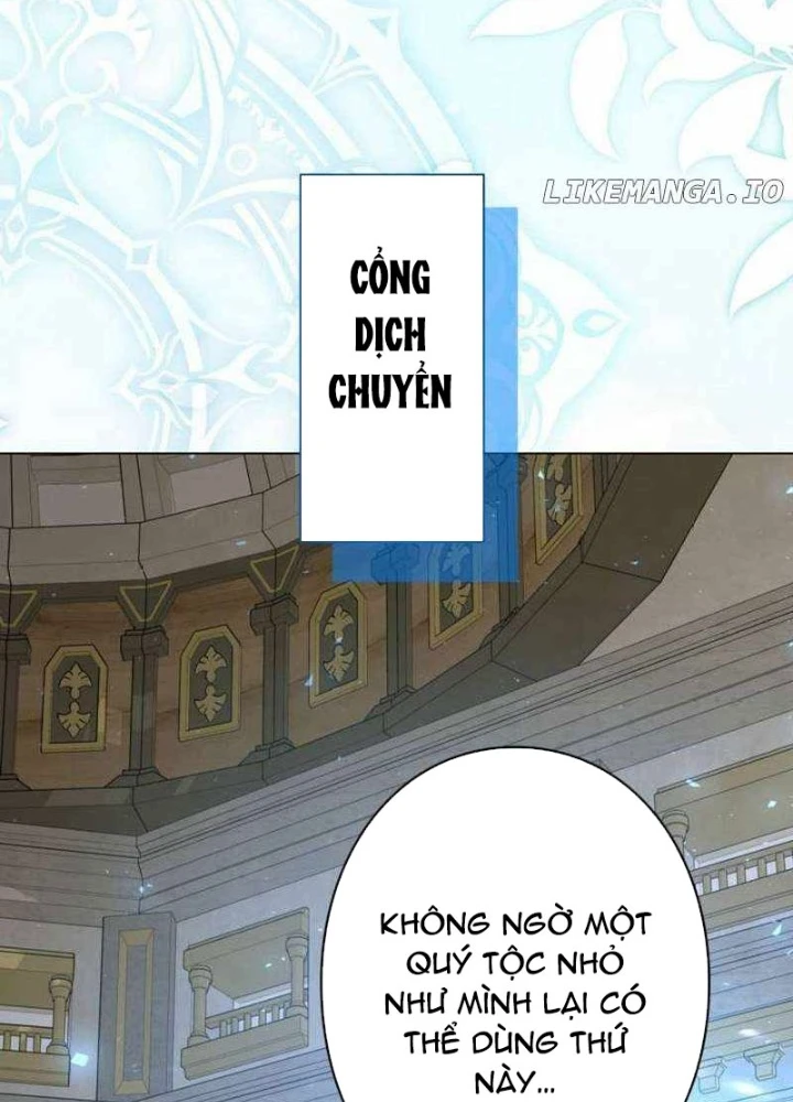 Bức Thư Tình Đến Từ Tương Lai Chapter 34 - 119