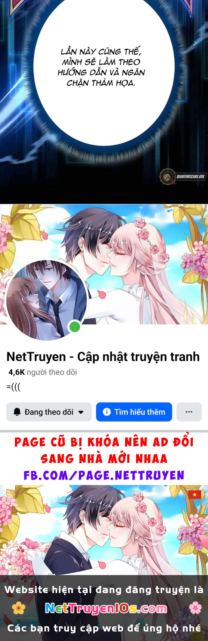 Bức Thư Tình Đến Từ Tương Lai Chapter 34 - 197