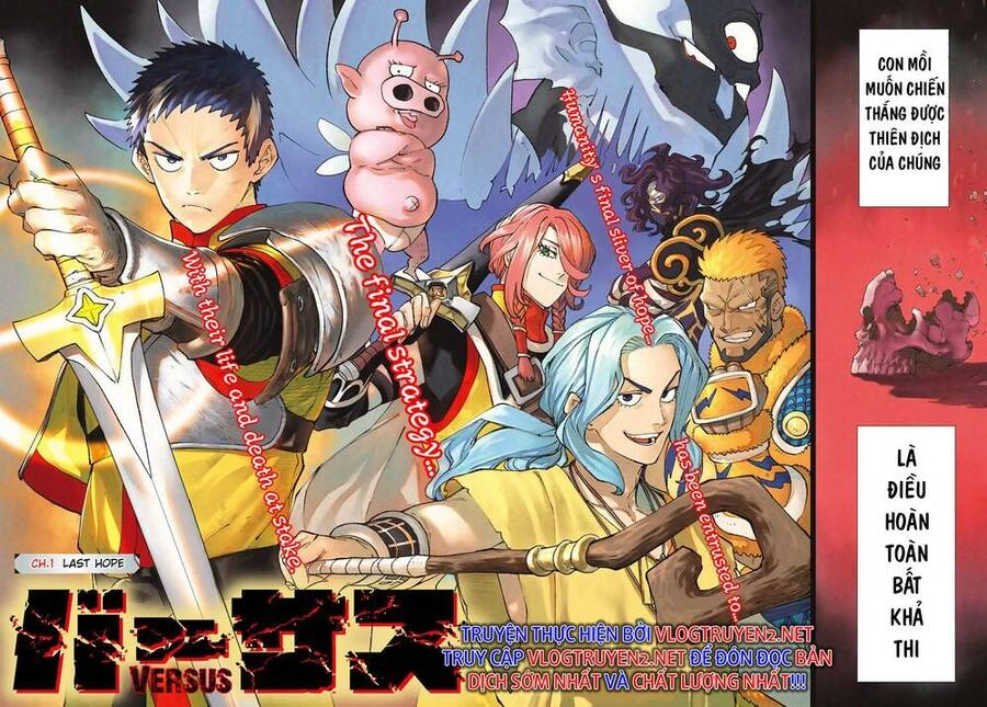 Quyết Chiến Chapter 1 - 3