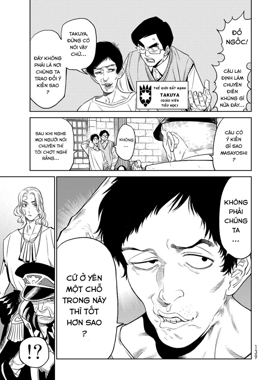 Quyết Chiến Chapter 5.5 - 9