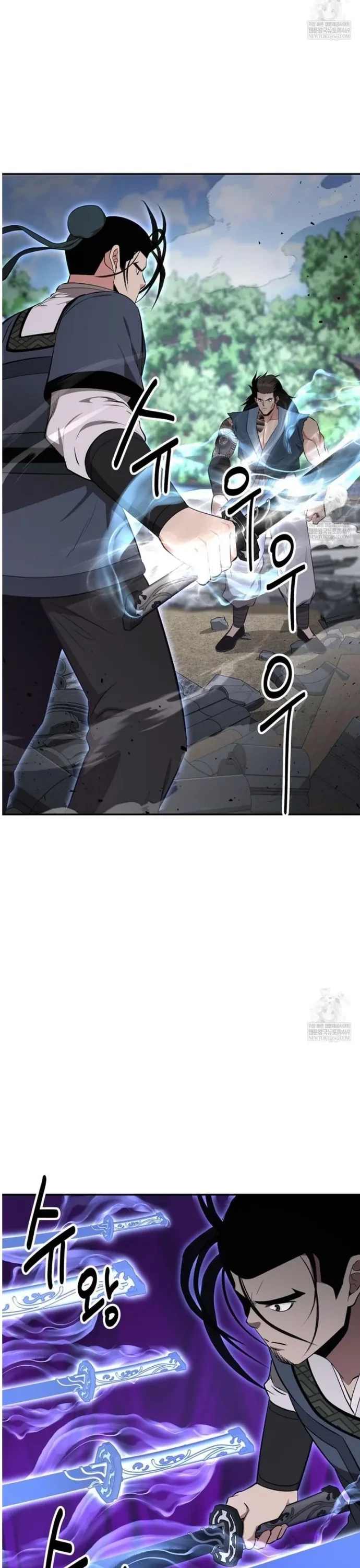 Thiên hạ đệ nhất côn luân khách điếm Chapter 93 - 12