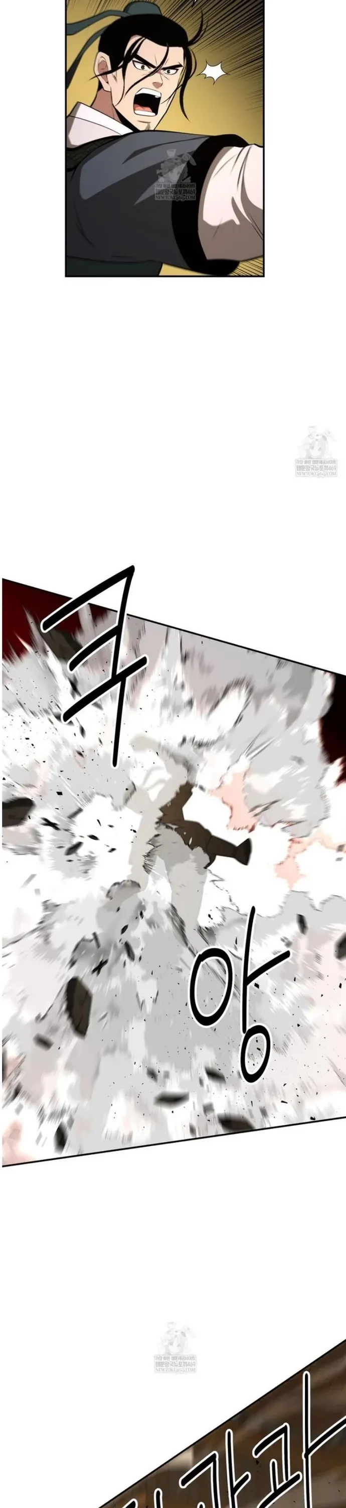 Thiên hạ đệ nhất côn luân khách điếm Chapter 93 - 28