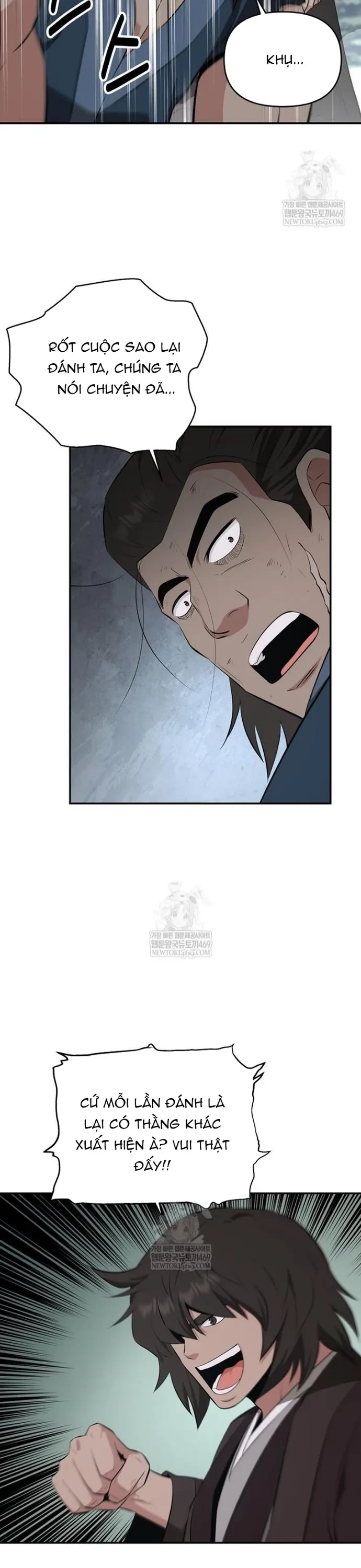 Thiên hạ đệ nhất côn luân khách điếm Chapter 95 - 16