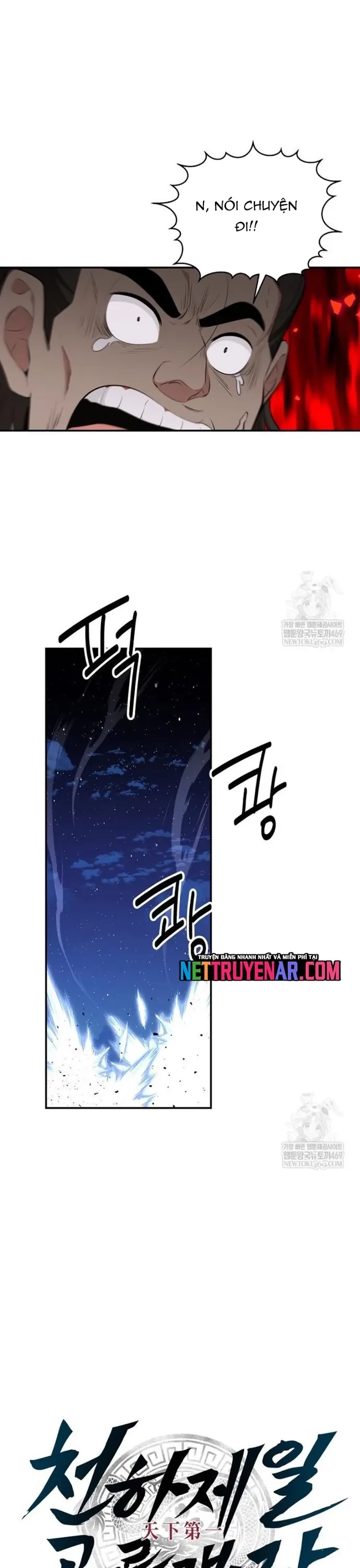 Thiên hạ đệ nhất côn luân khách điếm Chapter 95 - 17