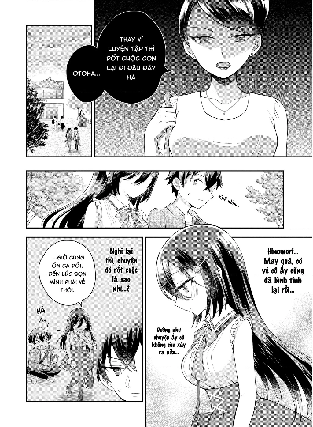 Cô bạn trầm tính bàn bên hóa ra lại là ca sĩ mà tôi mến mộ ~ Bài hát này của tôi, hãy hát lên đi nào! Chapter 5 - 9