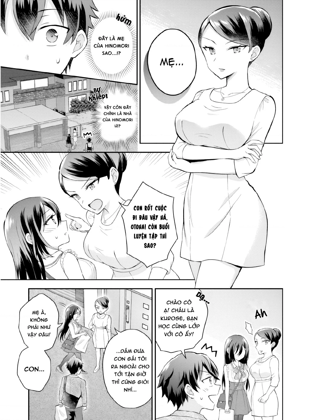 Cô bạn trầm tính bàn bên hóa ra lại là ca sĩ mà tôi mến mộ ~ Bài hát này của tôi, hãy hát lên đi nào! Chapter 5 - 14