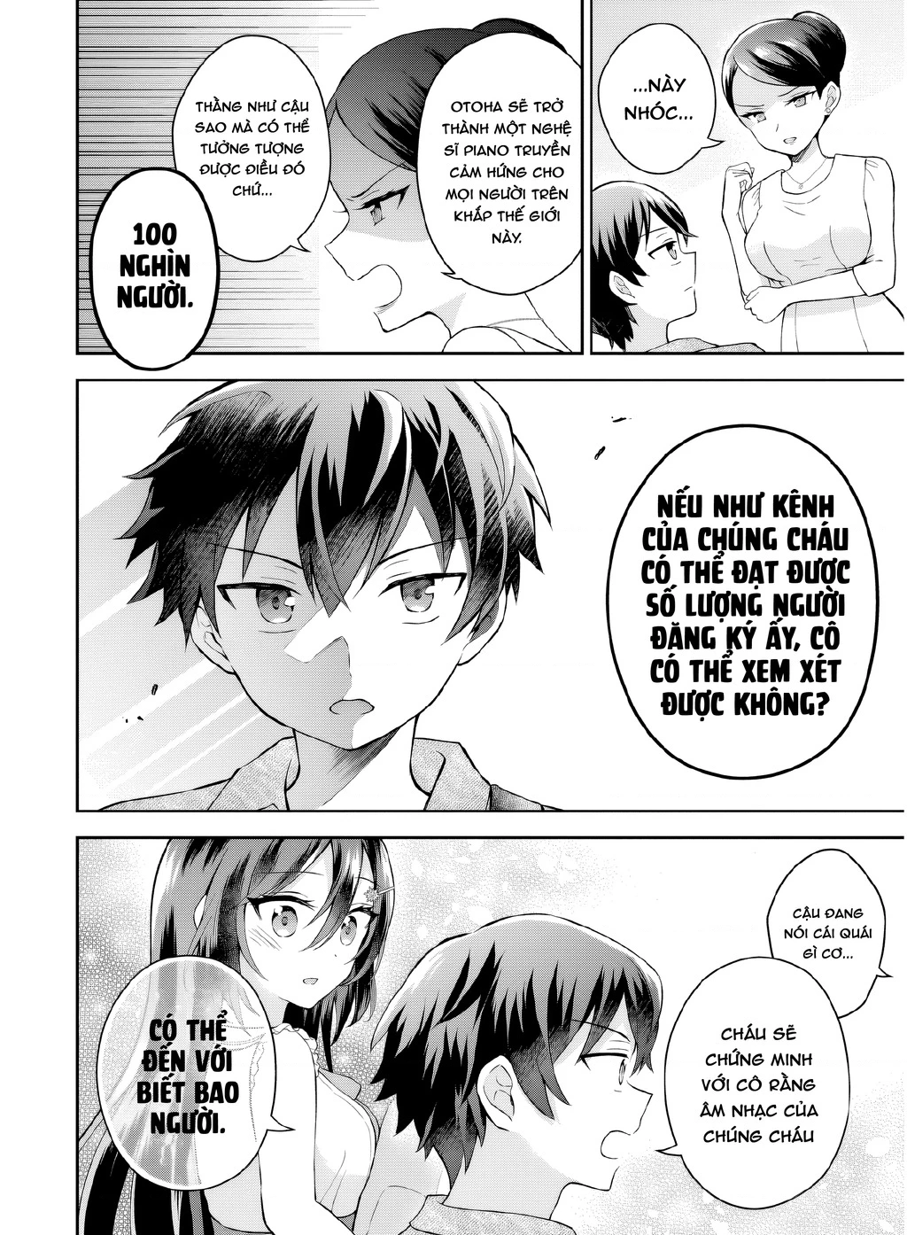 Cô bạn trầm tính bàn bên hóa ra lại là ca sĩ mà tôi mến mộ ~ Bài hát này của tôi, hãy hát lên đi nào! Chapter 5 - 17