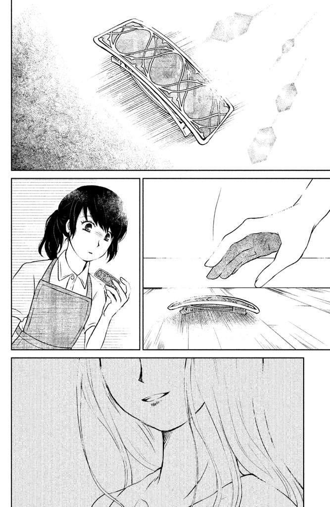 Lửa Thiêu Nhà Mitarai Chapter 1 - 27