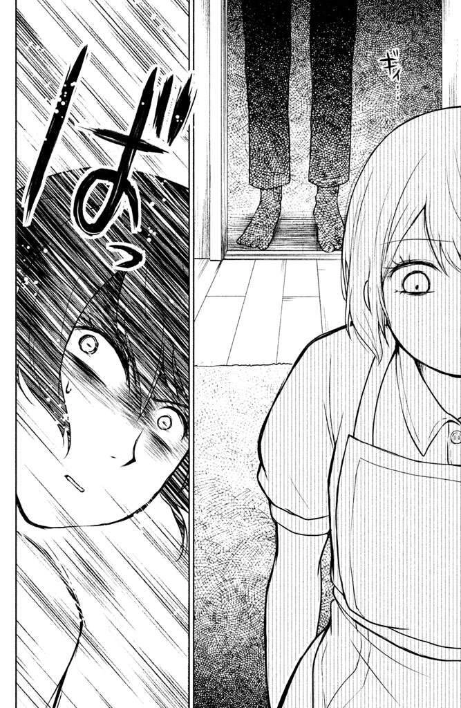 Lửa Thiêu Nhà Mitarai Chapter 1 - 29