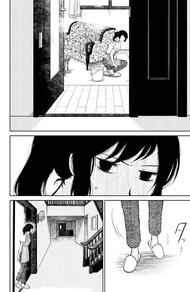 Lửa Thiêu Nhà Mitarai Chapter 1 - 30