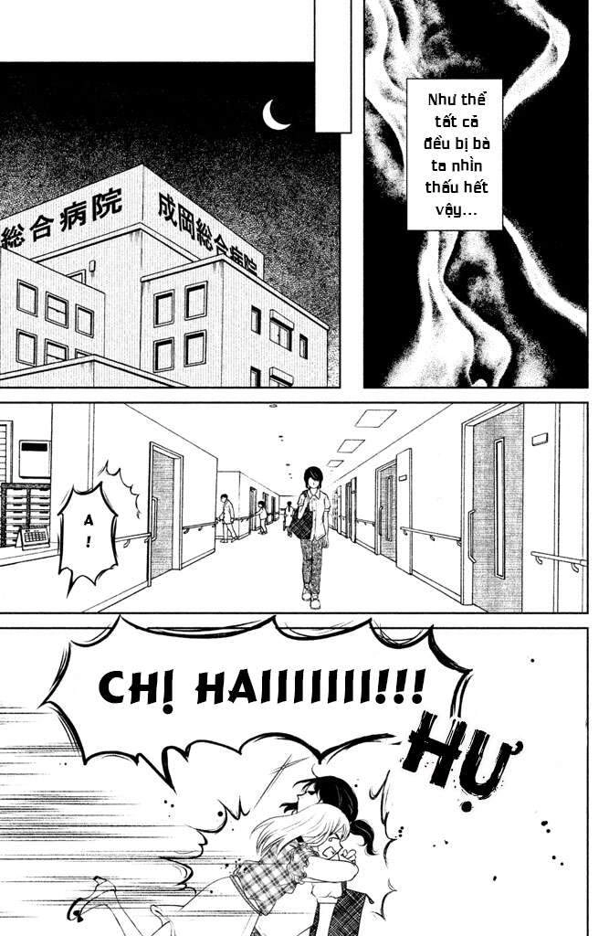 Lửa Thiêu Nhà Mitarai Chapter 1 - 36