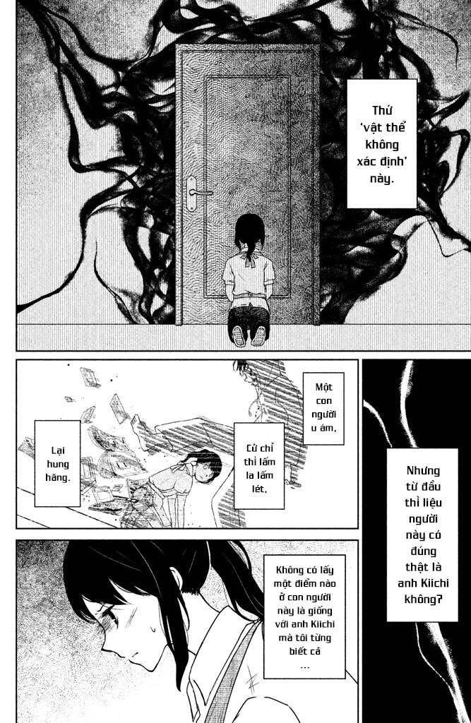 Lửa Thiêu Nhà Mitarai Chapter 4 - 18