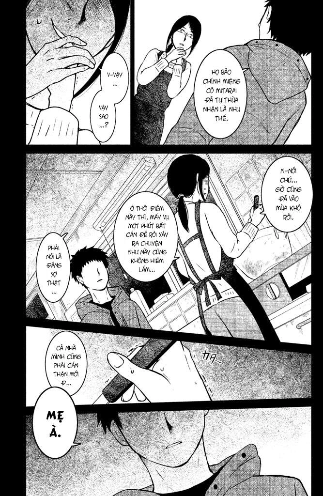 Lửa Thiêu Nhà Mitarai Chapter 4 - 33