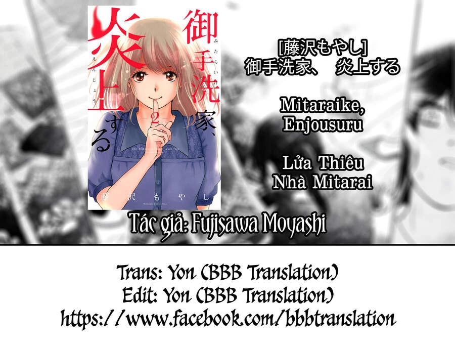 Lửa Thiêu Nhà Mitarai Chapter 5 - 41