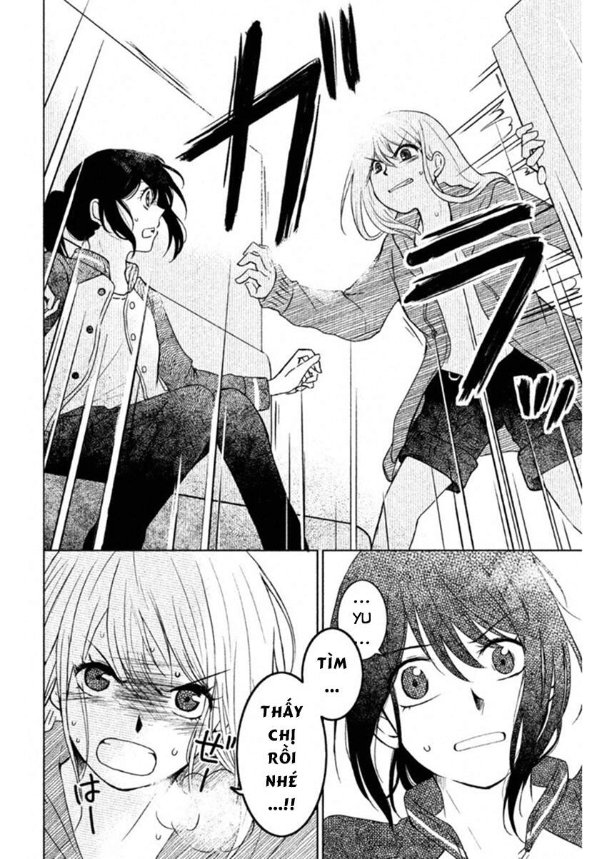 Lửa Thiêu Nhà Mitarai Chapter 12 - 18