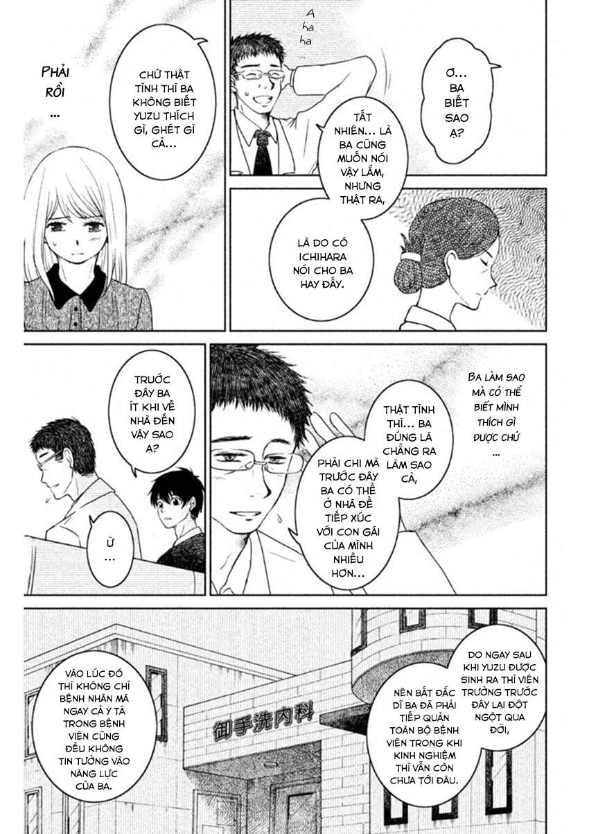 Lửa Thiêu Nhà Mitarai Chapter 13 - 17