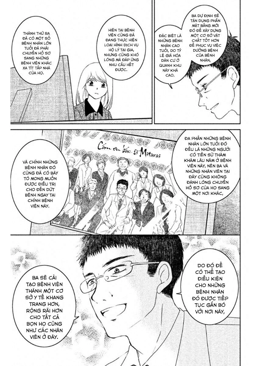 Lửa Thiêu Nhà Mitarai Chapter 13 - 19