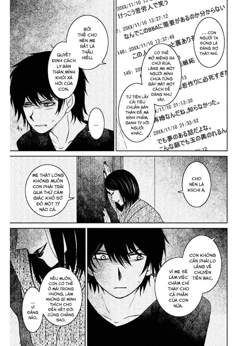 Lửa Thiêu Nhà Mitarai Chapter 13 - 39