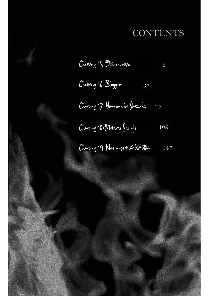 Lửa Thiêu Nhà Mitarai Chapter 15 - 6