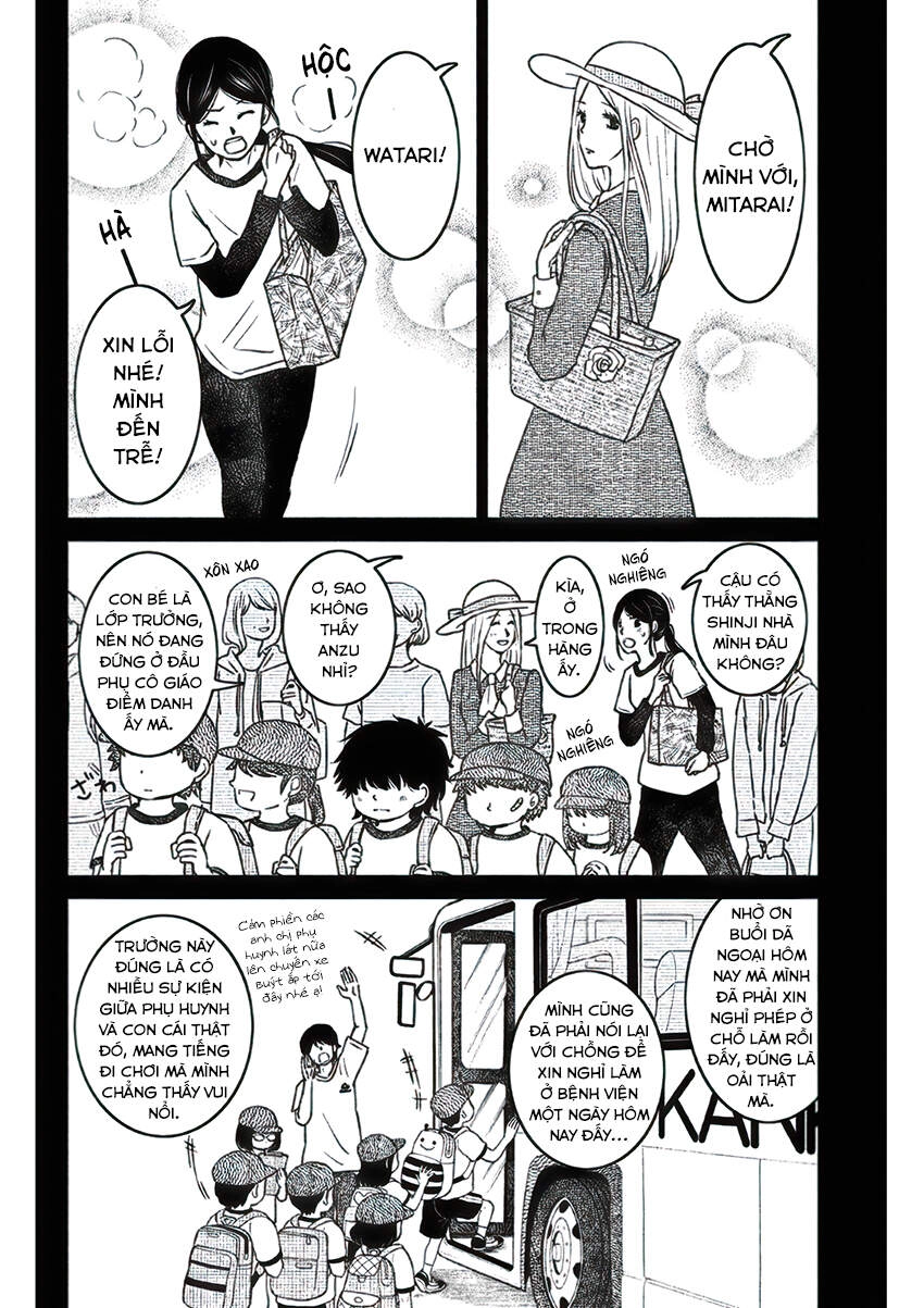 Lửa Thiêu Nhà Mitarai Chapter 16 - 4