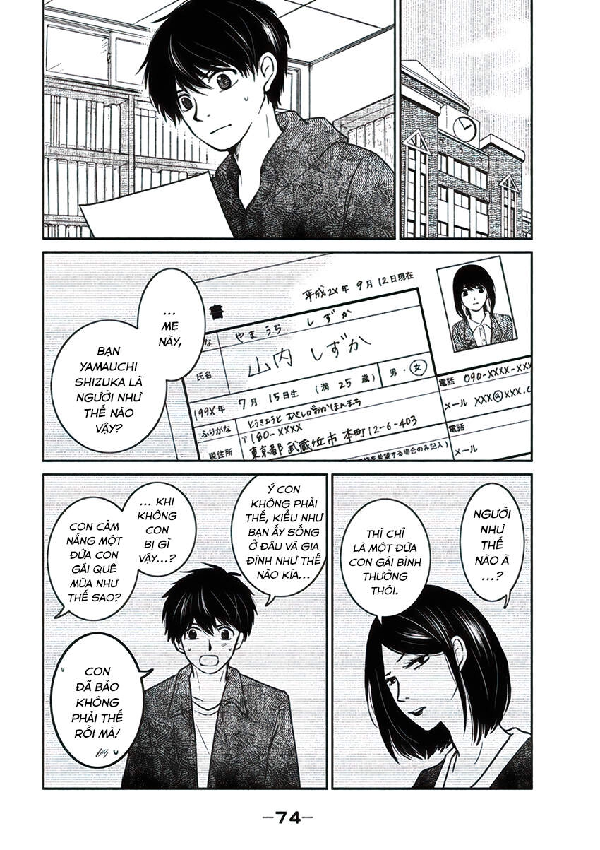 Lửa Thiêu Nhà Mitarai Chapter 17 - 4