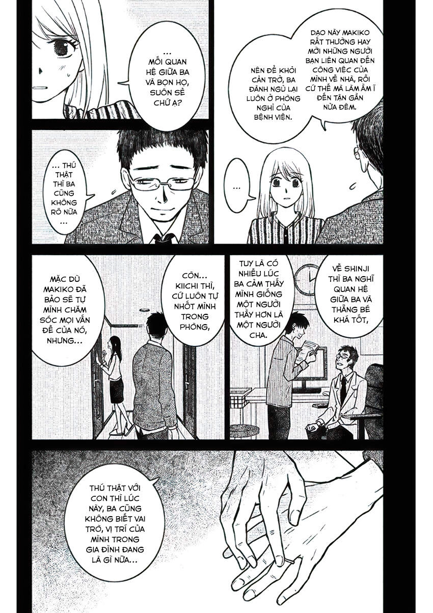 Lửa Thiêu Nhà Mitarai Chapter 17 - 14