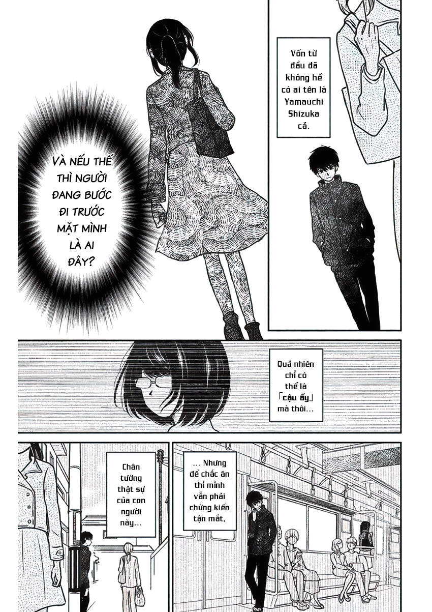 Lửa Thiêu Nhà Mitarai Chapter 17 - 23