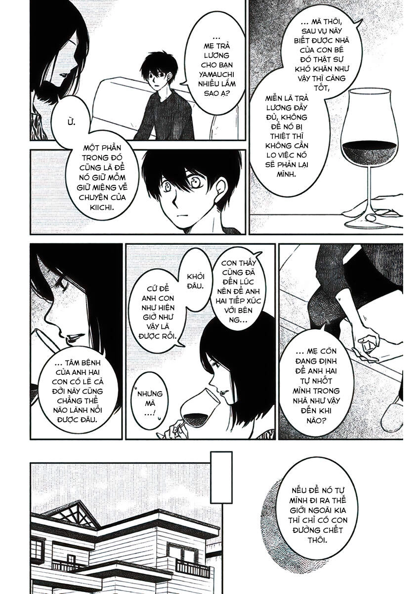 Lửa Thiêu Nhà Mitarai Chapter 18 - 4