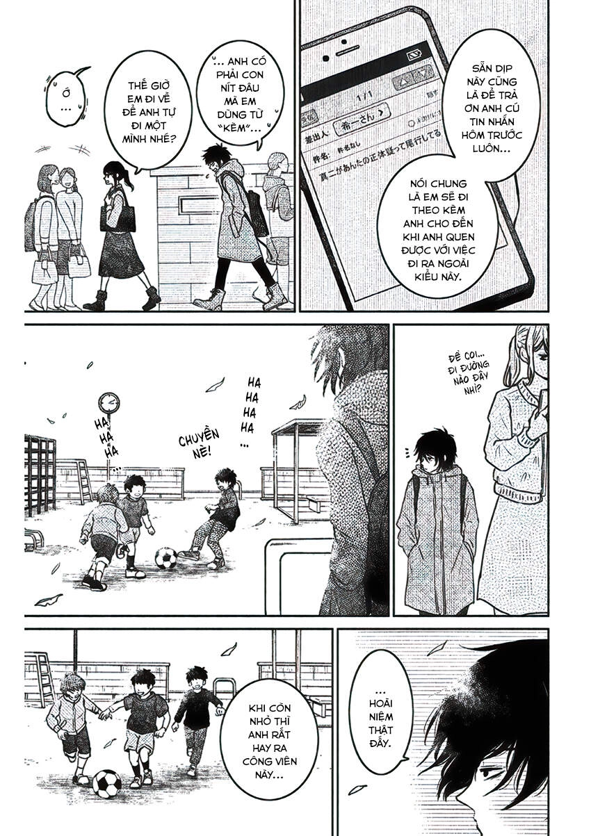 Lửa Thiêu Nhà Mitarai Chapter 18 - 7