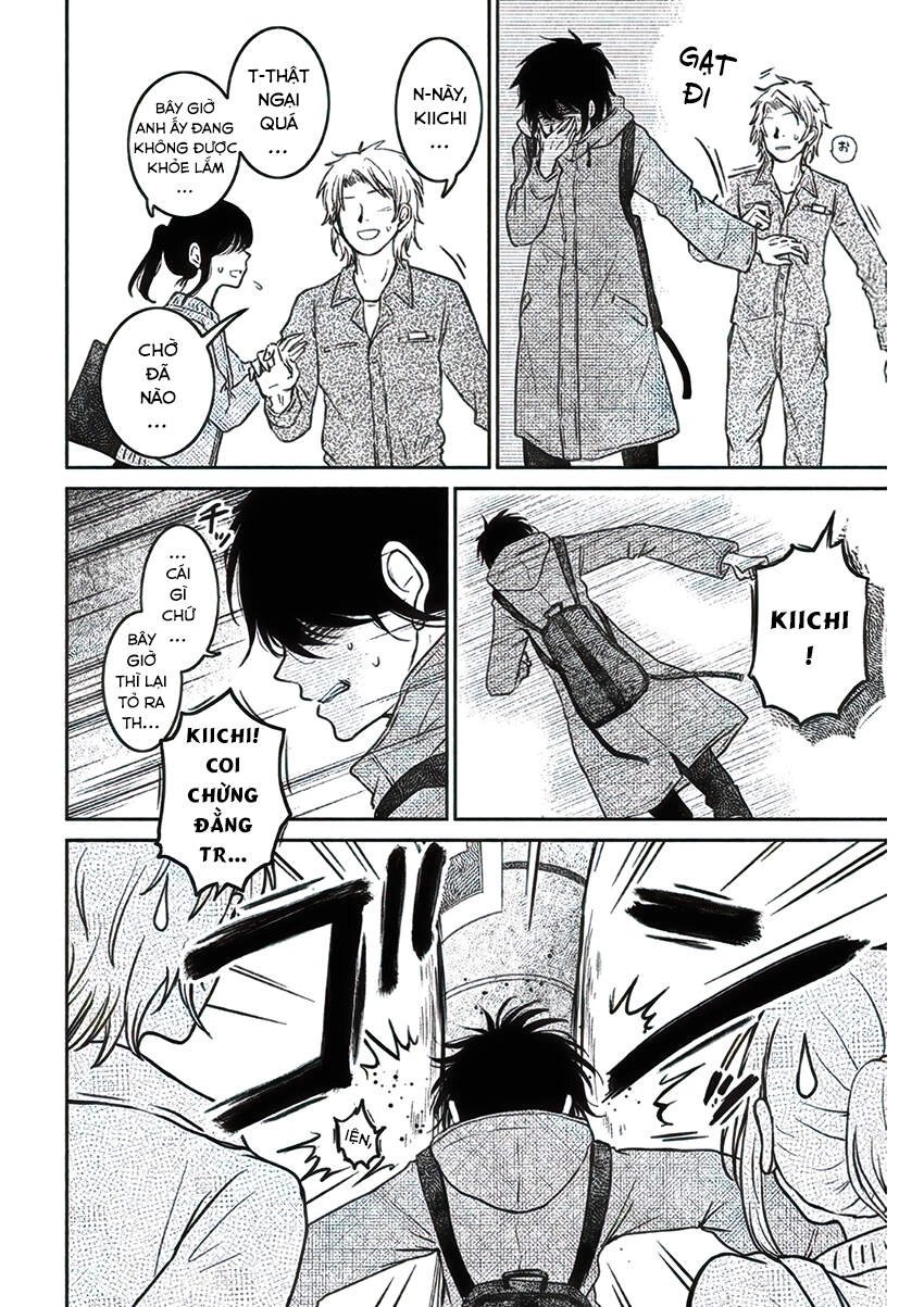 Lửa Thiêu Nhà Mitarai Chapter 18 - 12