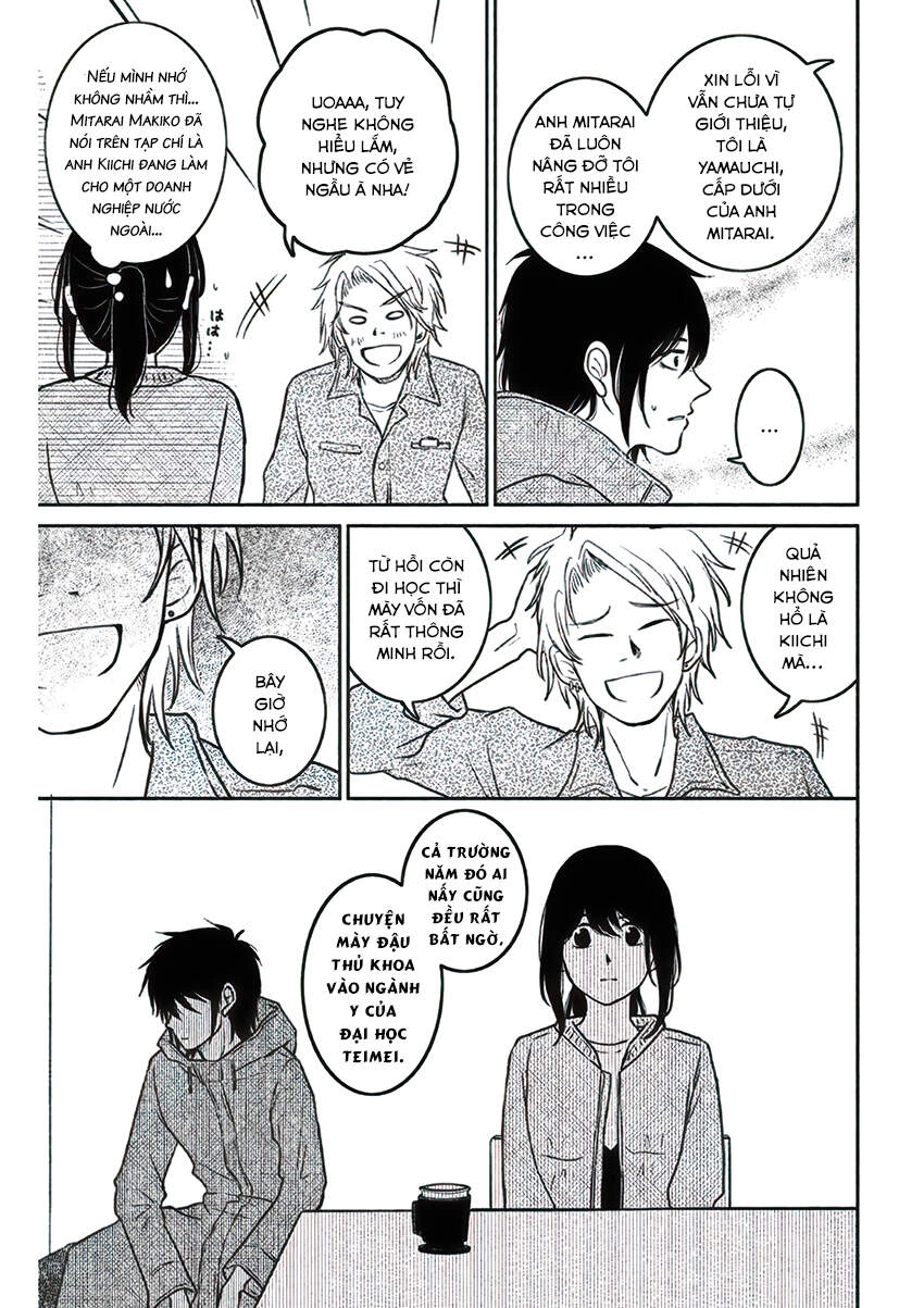 Lửa Thiêu Nhà Mitarai Chapter 18 - 15