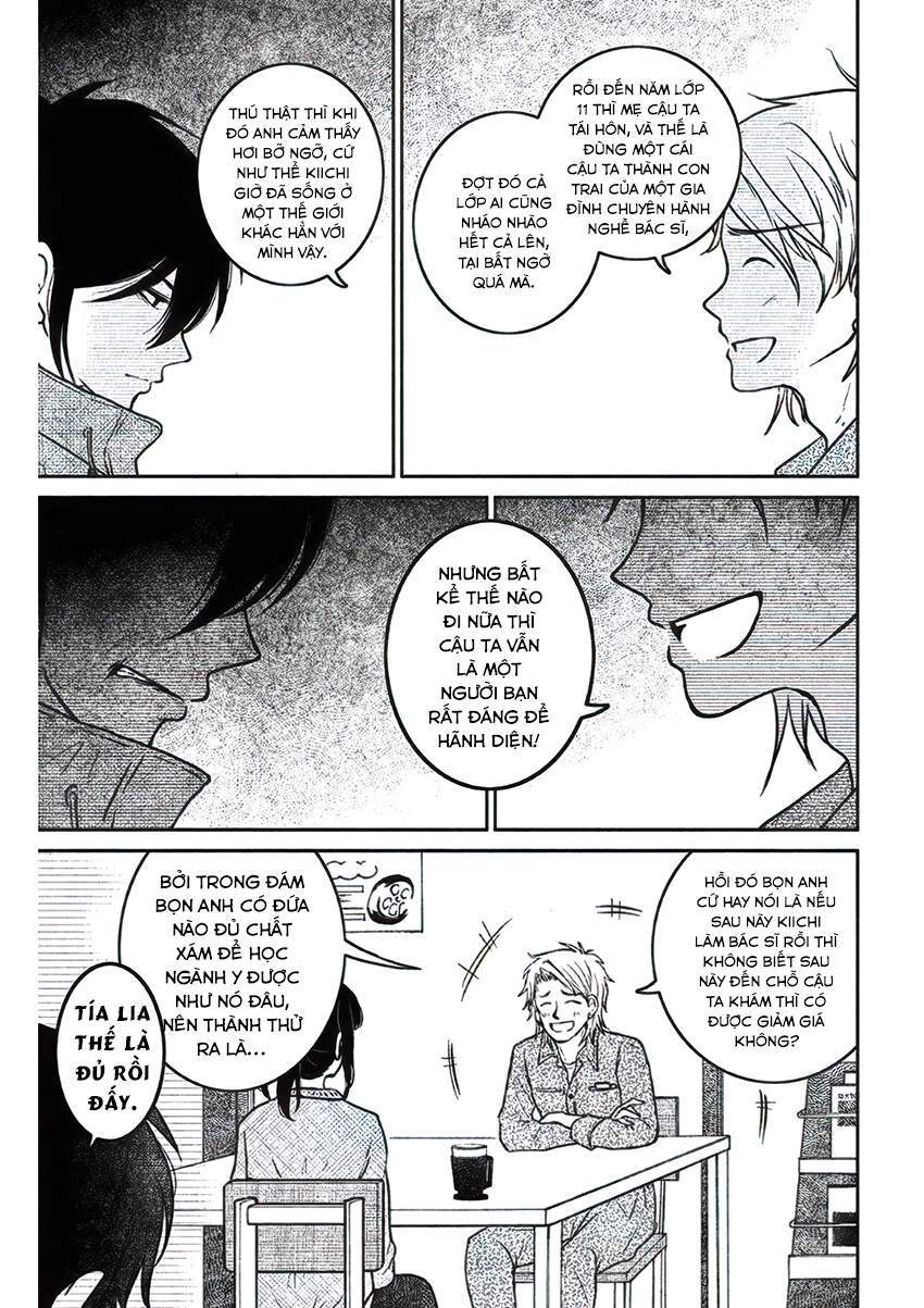 Lửa Thiêu Nhà Mitarai Chapter 18 - 17