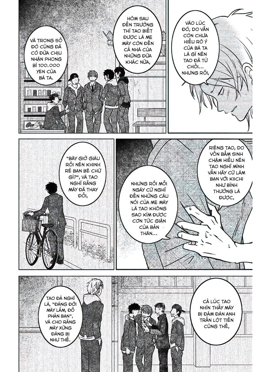 Lửa Thiêu Nhà Mitarai Chapter 18 - 22