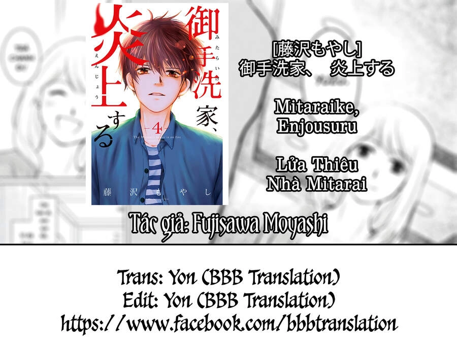 Lửa Thiêu Nhà Mitarai Chapter 18 - 41