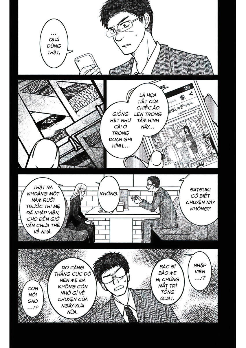 Lửa Thiêu Nhà Mitarai Chapter 19 - 4