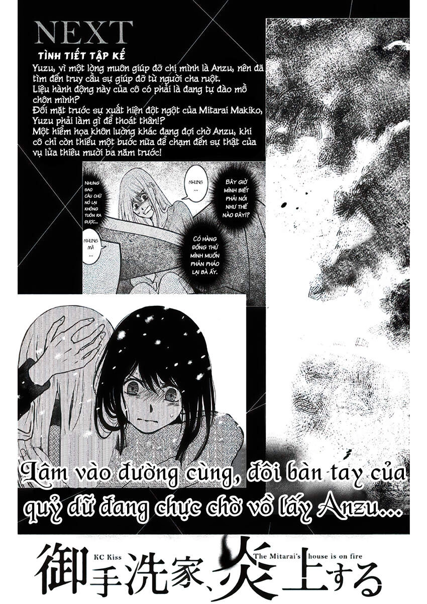 Lửa Thiêu Nhà Mitarai Chapter 19 - 44