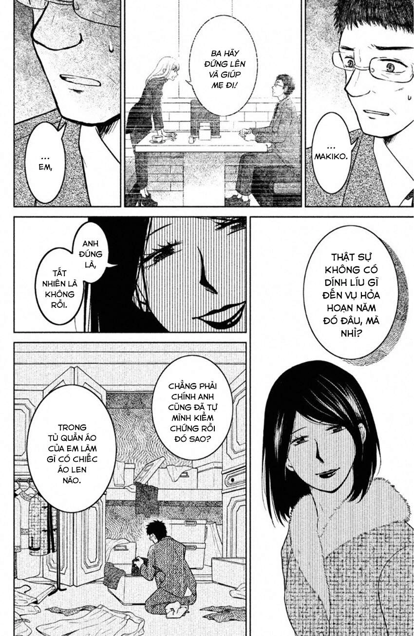 Lửa Thiêu Nhà Mitarai Chapter 20 - 26