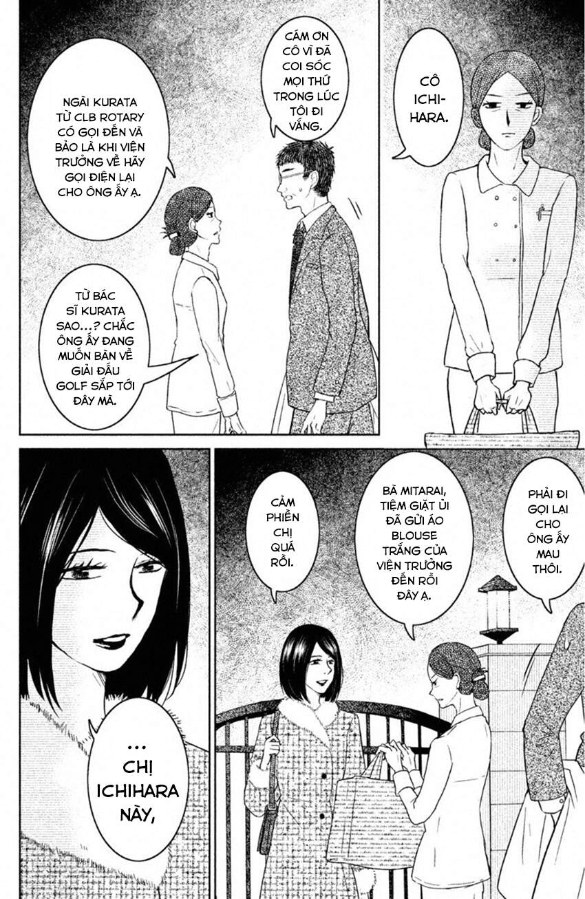 Lửa Thiêu Nhà Mitarai Chapter 20 - 28