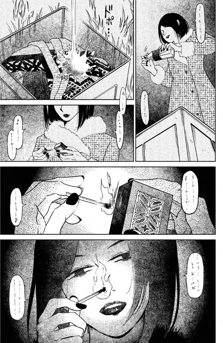 Lửa Thiêu Nhà Mitarai Chapter 20 - 33