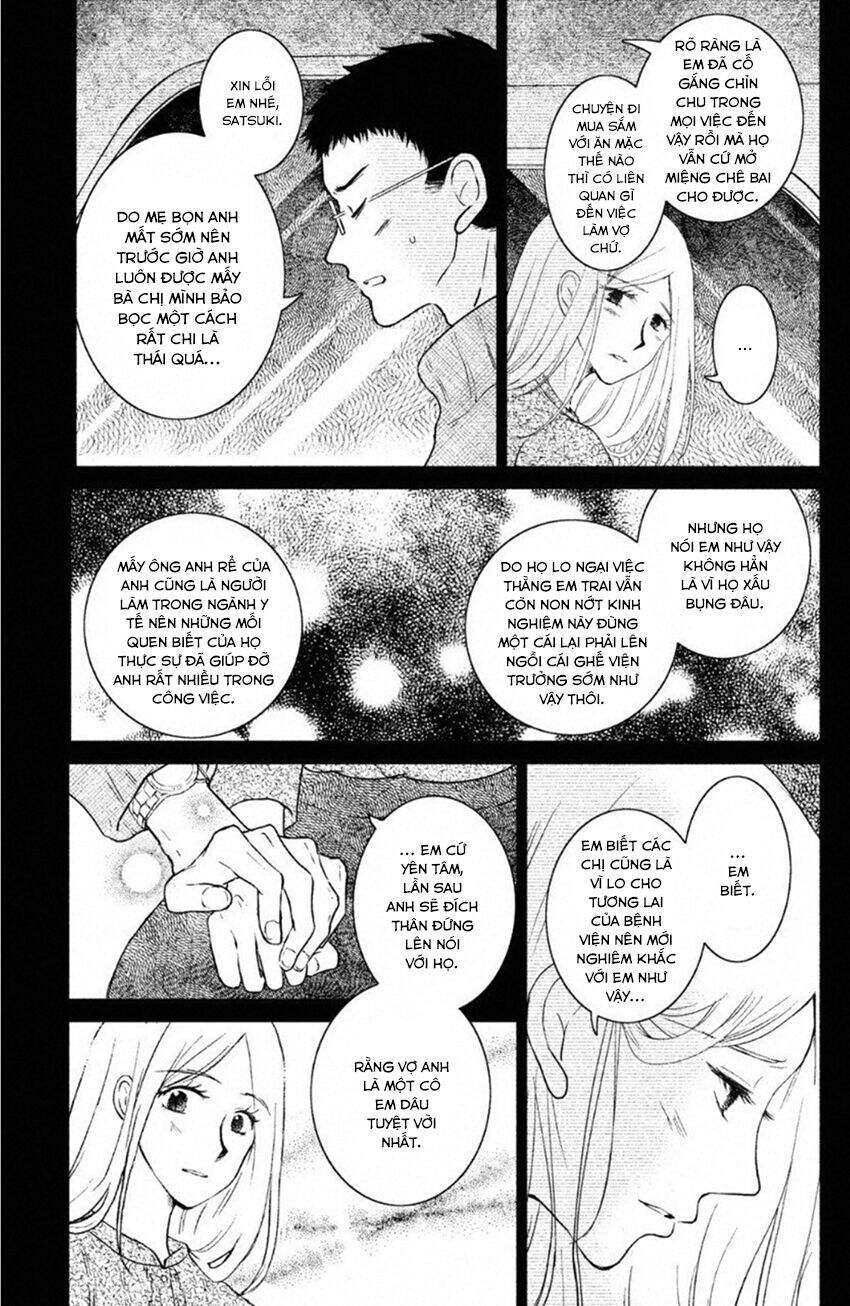 Lửa Thiêu Nhà Mitarai Chapter 21 - 7