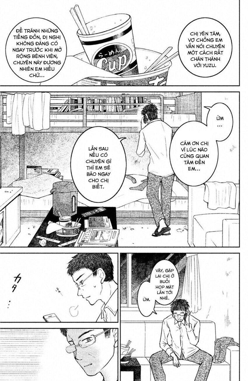 Lửa Thiêu Nhà Mitarai Chapter 21 - 19