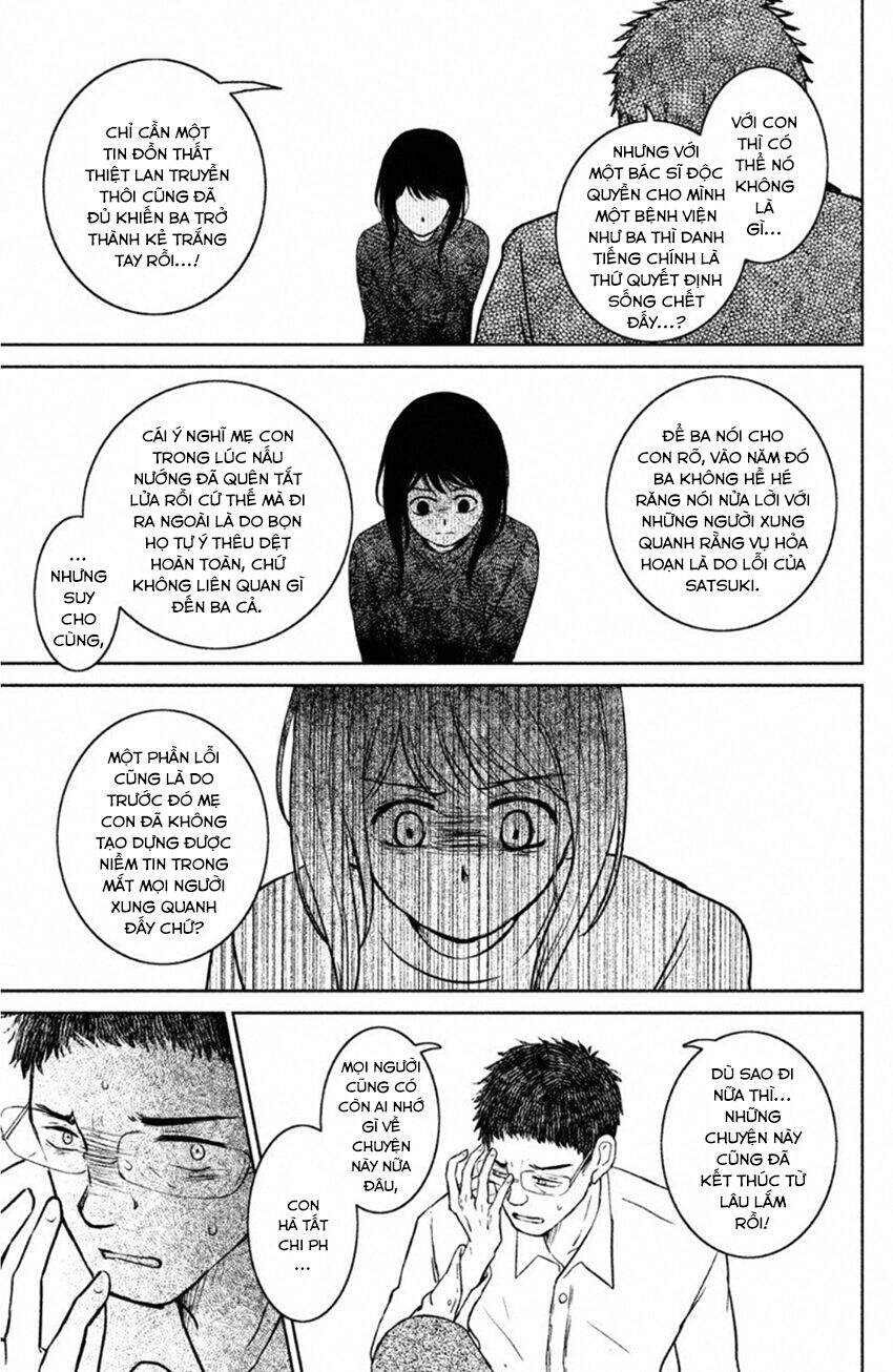 Lửa Thiêu Nhà Mitarai Chapter 21 - 39